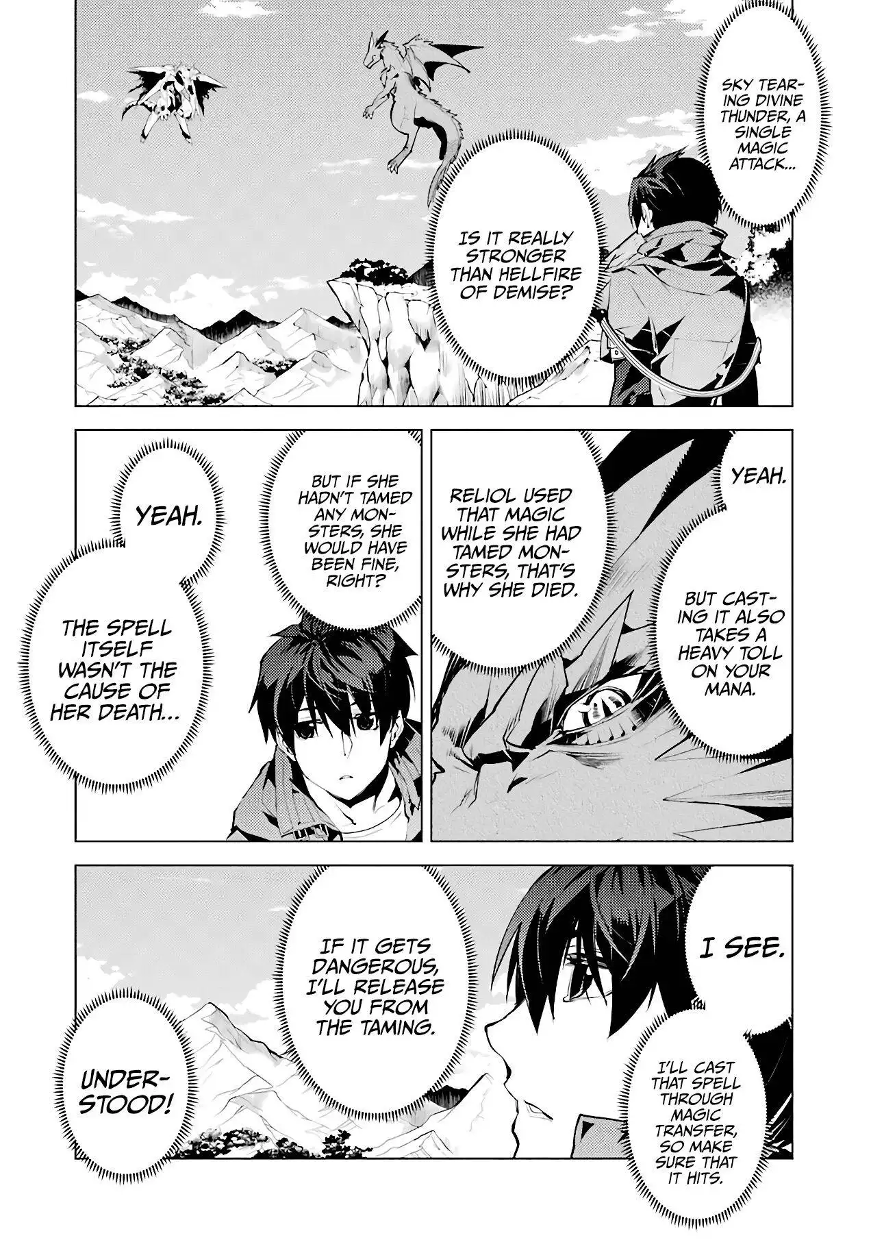 Tensei Kenja no Isekai Raifu ~Daini no Shokugyo wo Ete, Sekai Saikyou ni Narimashita~ Chapter 27 3